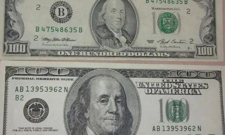 Aire de Santa Fe | Dólar cara chica viejos