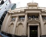 los bancos deberan contar con autorizacion del central para girar divisas al exterior los bancos deberan contar con autorizacion del central para girar divisas al exterior
