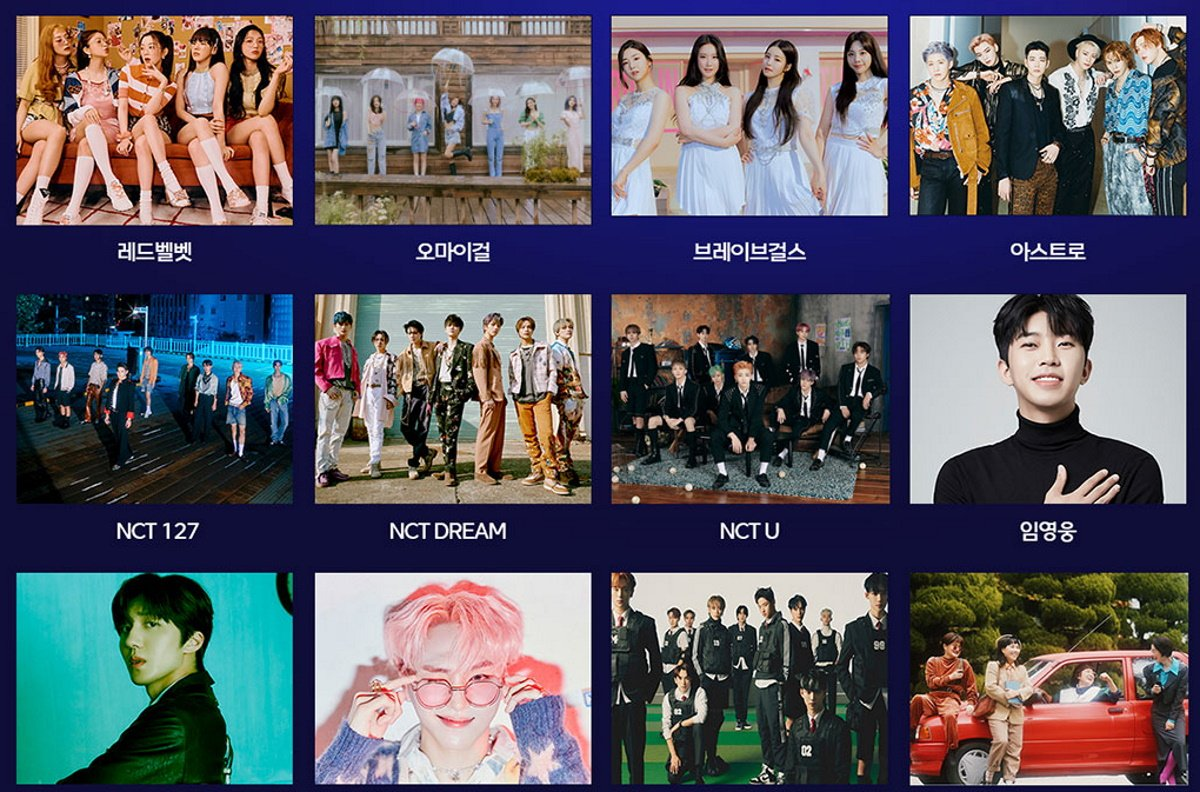 36 artistas de Kpop se presentar&aacute;n en el MBC Music Festival.