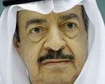 Khalifa bin Salman Al Khalifa de Bahréin, el primer ministro con más tiempo en el cargo en la monarquía insular del golfo Pérsico