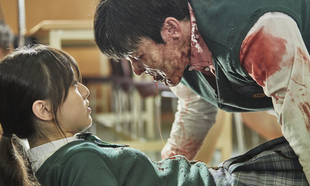 Si te gustó The Last of Us, esta serie coreana de terror te encantara Si te gustó The Last of Us, esta serie coreana de terror te encantara