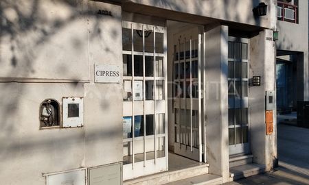 La sede santafesina de Cipress se ubica en calle San Lorenzo al 3000. La sede santafesina de Cipress se ubica en calle San Lorenzo al 3000.