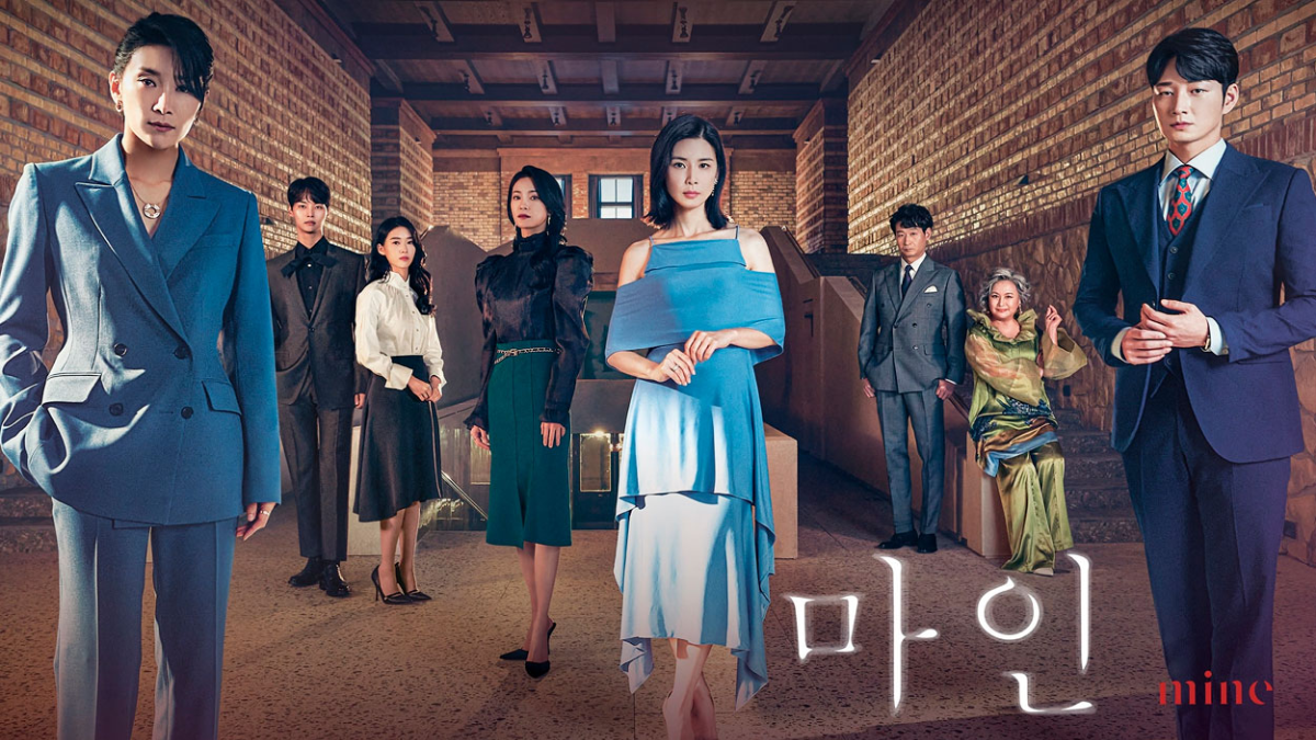 La misteriosa serie coreana de 16 episodios