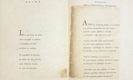 lopez rosas y la generacion de los poetas espadalirio lopez rosas y la generacion de los poetas espadalirio