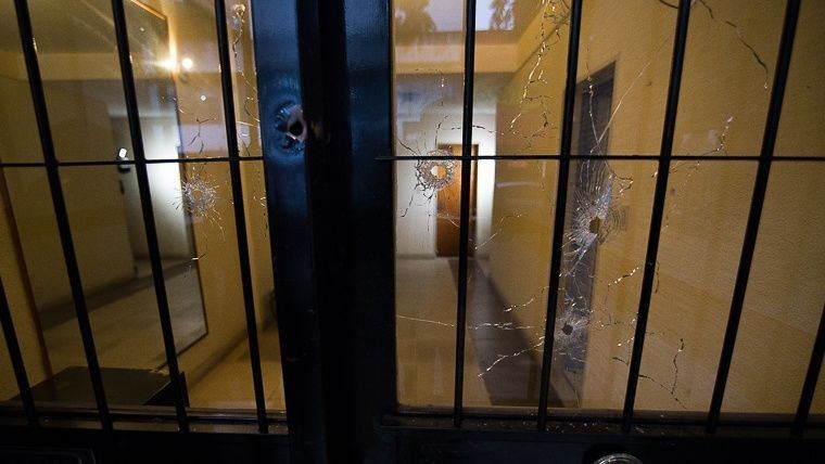 El Colegio de Magistrados repudió los ataques en Rosario