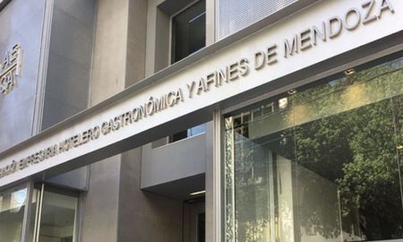 Fachada de la sede de Aehga Fachada de la sede de Aehga