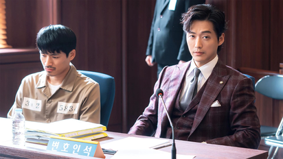 La serie coreana de 12 episodios que está en Star+ y podés ver este fin de semana largo