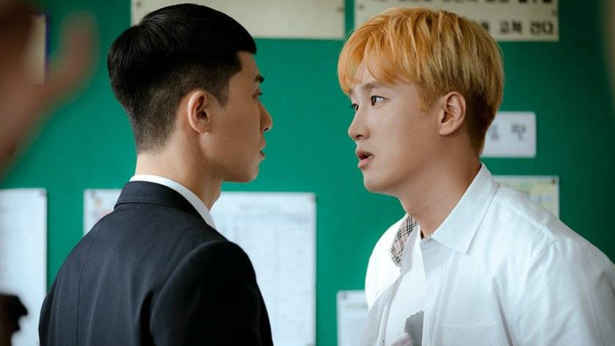 La dramática serie coreana con Park Seo Joon y Ahn Bo Hyun