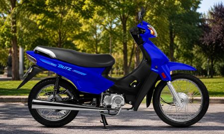 Este es el precio actualizado de la Motomel Blitz 110 en mayo de 2026 en Argentina. Este es el precio actualizado de la Motomel Blitz 110 en mayo de 2026 en Argentina.