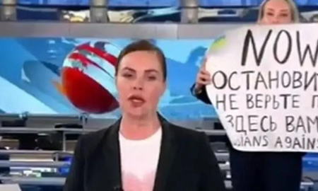 Guerra Rusia-Ucrania: la periodista que interrumpió un noticiero ruso ya fue juzgada y podría pasar varios días en prisión Guerra Rusia-Ucrania: la periodista que interrumpió un noticiero ruso ya fue juzgada y podría pasar varios días en prisión