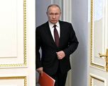 Putin ordenó una gran movilización de reservistas para proteger las regiones ocupadas por Rusia en Ucrania. Putin ordenó una gran movilización de reservistas para proteger las regiones ocupadas por Rusia en Ucrania.