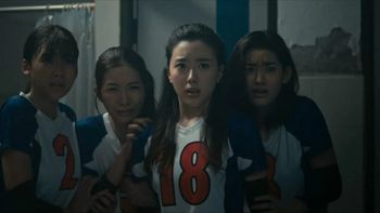 Ataque 13 llegó a Netflix: el nuevo terror adolescente que promete muchos sustos