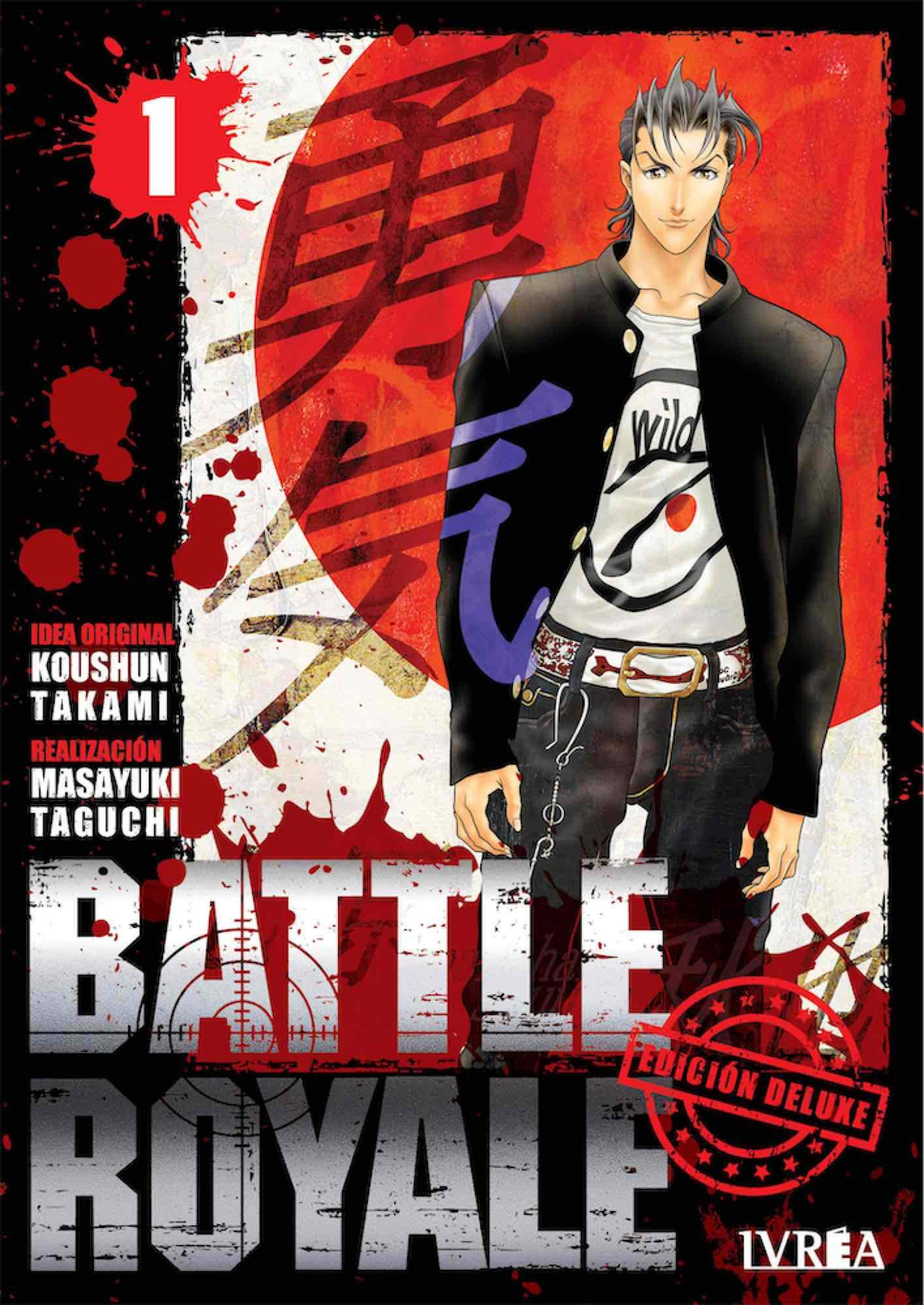 Tomo 1 del manga Battle Royale edición Deluxe editado por Ivrea