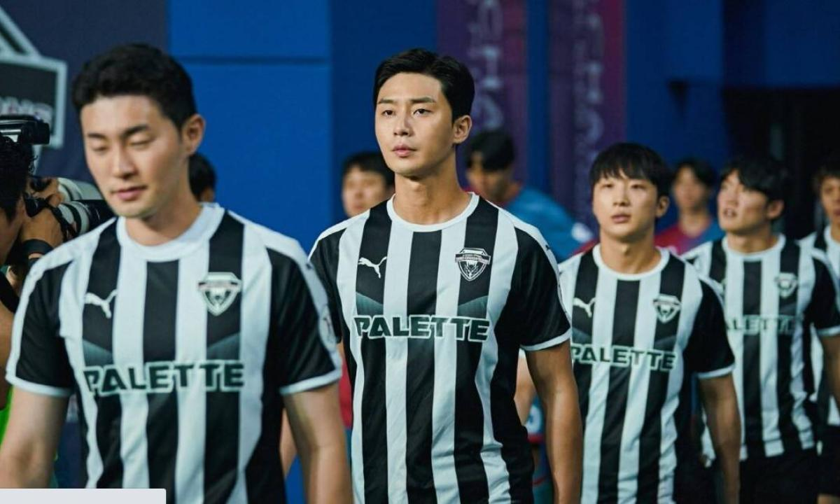 "Un sueño", la película con Park Seo Joon y IU que está en Netflix. "Un sueño", la película con Park Seo Joon y IU que está en Netflix.