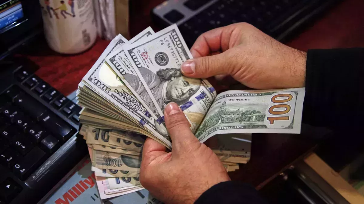 Cotización del dólar