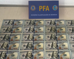 La banda, integrada por seis personas y bautizada por los investigadores como “Los Falsimuladores” utilizaba comercios y locales para insertar el dinero apócrifo en la economía cotidiana. La banda, integrada por seis personas y bautizada por los investigadores como “Los Falsimuladores” utilizaba comercios y locales para insertar el dinero apócrifo en la economía cotidiana.