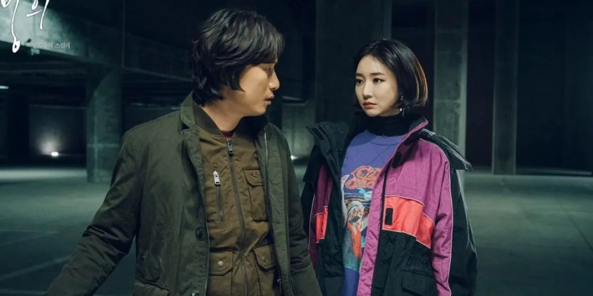 "Espíritu criminal", la serie coreana de suspenso y fantasía que está en Netflix. "Espíritu criminal", la serie coreana de suspenso y fantasía que está en Netflix.
