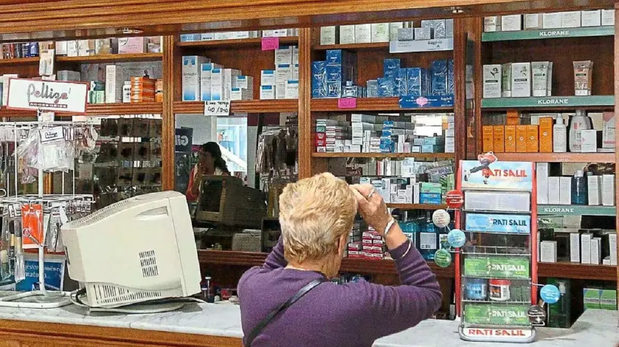 La estafa a PAMI se realizó a través de la generación de recetas falsas en una farmacia de Rafaela | Imagen ilustrativa