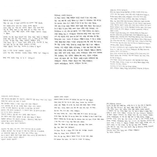 GFRIEND se despide de sus fans con cartas escritas a mano.