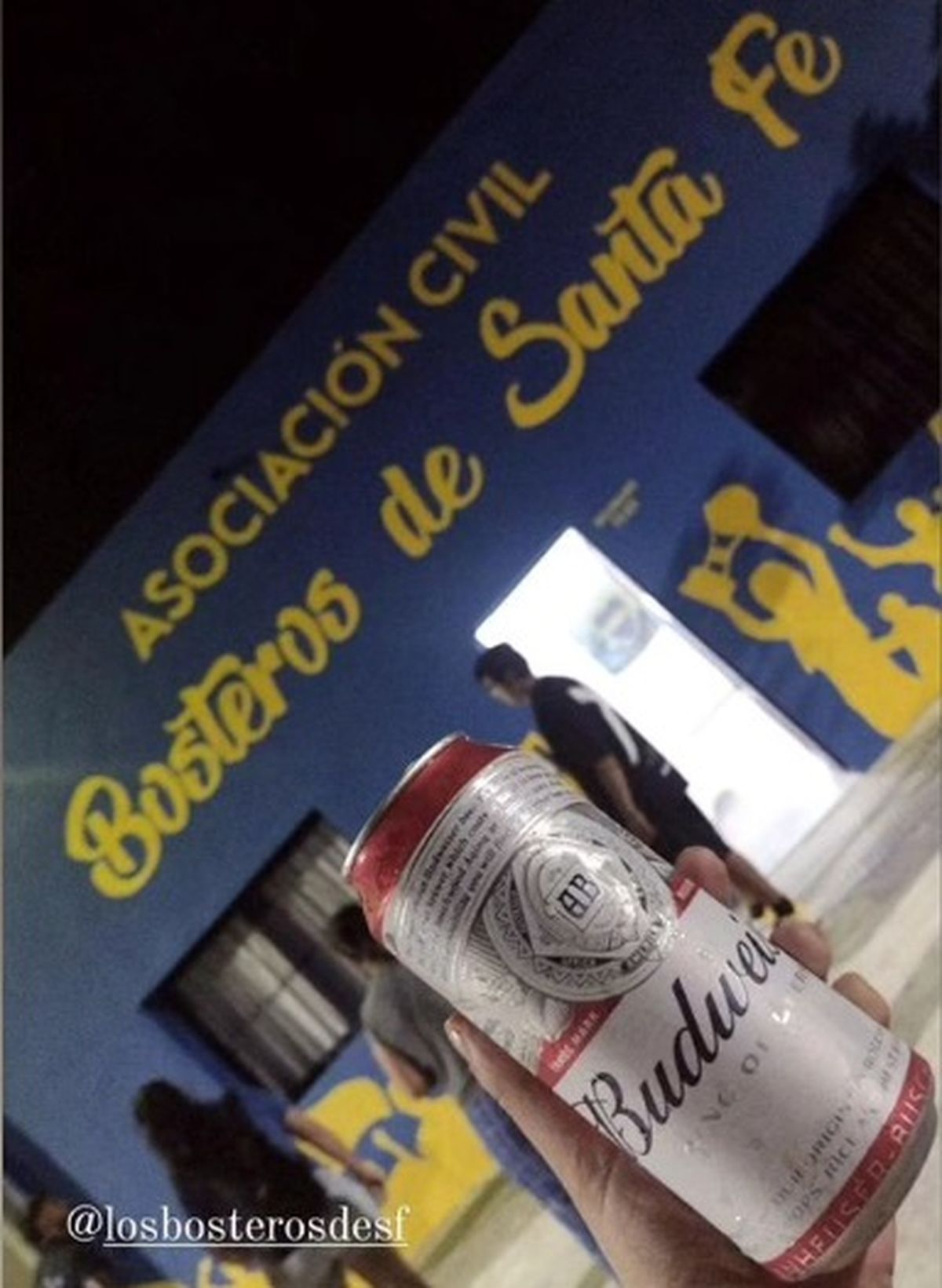 Festejos de la peña Osvaldo Potente "Los Bosteros de Santa Fe". Festejos de la peña Osvaldo Potente "Los Bosteros de Santa Fe".