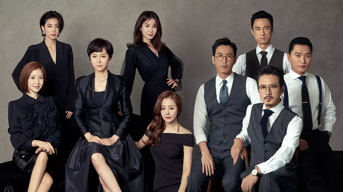 "Sky Castle", la serie coreana llena de drama familiar que podés disfrutar en Netflix. "Sky Castle", la serie coreana llena de drama familiar que podés disfrutar en Netflix.
