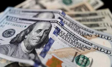 Dólar hoy: a cuánto cerró el dólar este jueves 30 de junio Dólar hoy: a cuánto cerró el dólar este jueves 30 de junio