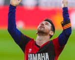 Según el Santos de Brasil, Lionel Messi no superó el récord de Pelé como goleador con un mismo club. Según el Santos de Brasil, Lionel Messi no superó el récord de Pelé como goleador con un mismo club.