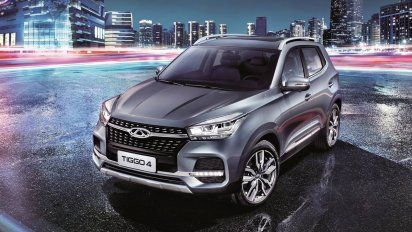 Aire de Santa Fe | Chery-Tiggo-4