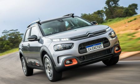El valor actualizado del Citroën C4 Cactus en el país. El valor actualizado del Citroën C4 Cactus en el país.