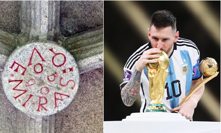 La frase de Lionel Messi ya estaba escrita hace 450 años: ¿Qué mirás, bobo? La frase de Lionel Messi ya estaba escrita hace 450 años: ¿Qué mirás, bobo?