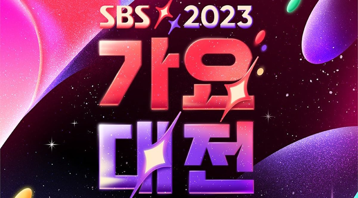 El 2023 SBS Gayo Daejeon se realizará el 25 de diciembre a partir de las 5:10 PM hora coreana (5:10 AM en Argentina). El 2023 SBS Gayo Daejeon se realizará el 25 de diciembre a partir de las 5:10 PM hora coreana (5:10 AM en Argentina).