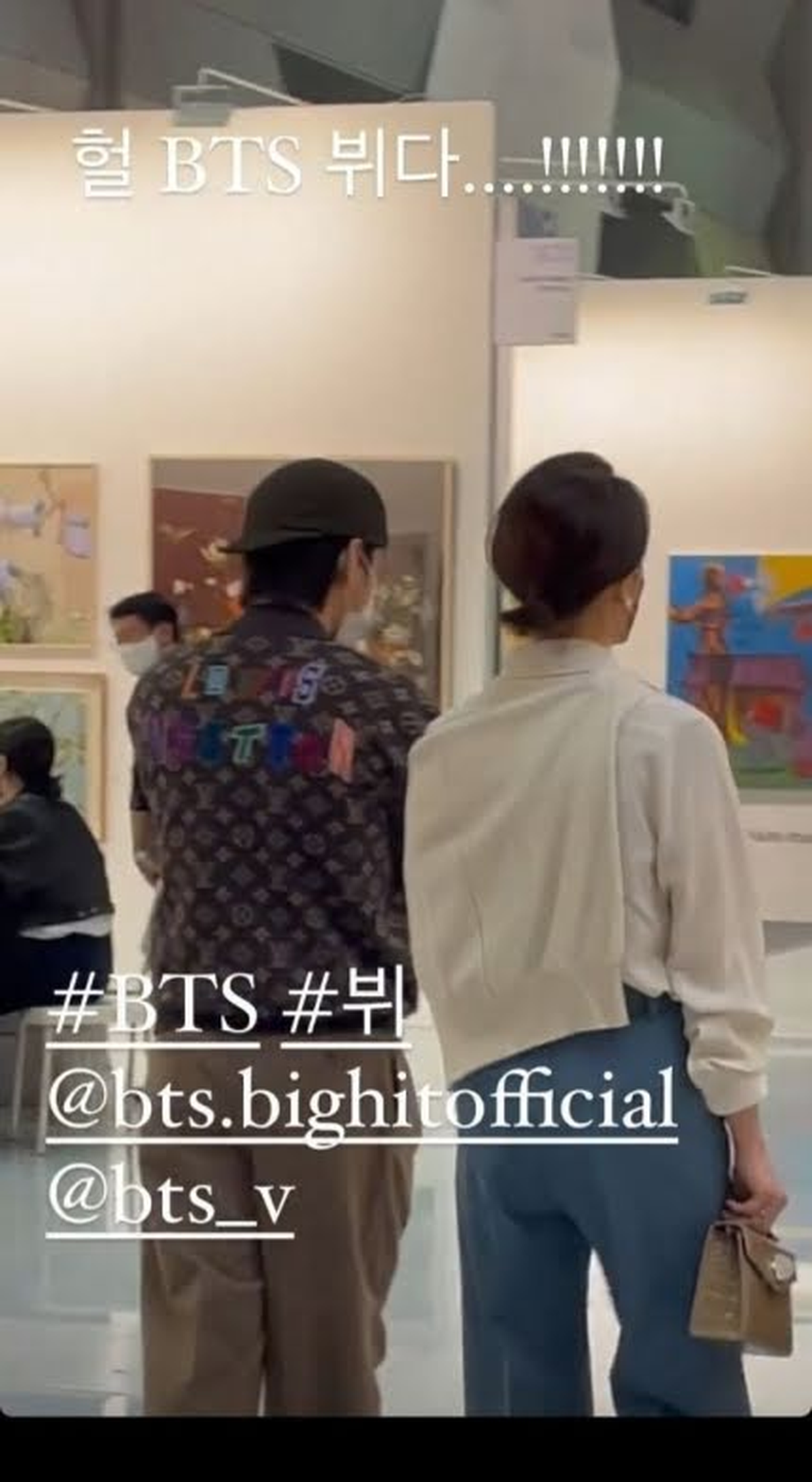 V de BTS fue visto con la hija del presidente de Paradise Group.