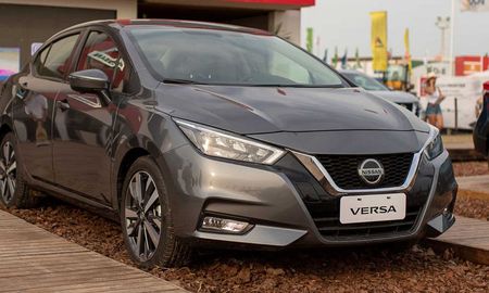 El valor actualizado del Nissan Versa en el país. El valor actualizado del Nissan Versa en el país.