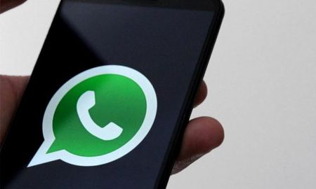 Qué hacer para evitar que te espíen en WhatsApp
