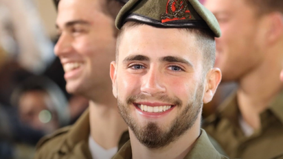 De Atlanta al ejército israelí: el argentino de 19 años que se prepara para la guerra