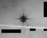 Captura del video de la Estrella Negra. Captura del video de la Estrella Negra.