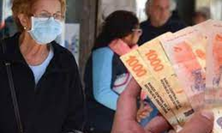 PAMI anunció el pago de un muy JUGOSO BONO EXTRA para JUBILADOS antes de NAVIDAD PAMI anunció el pago de un muy JUGOSO BONO EXTRA para JUBILADOS antes de NAVIDAD