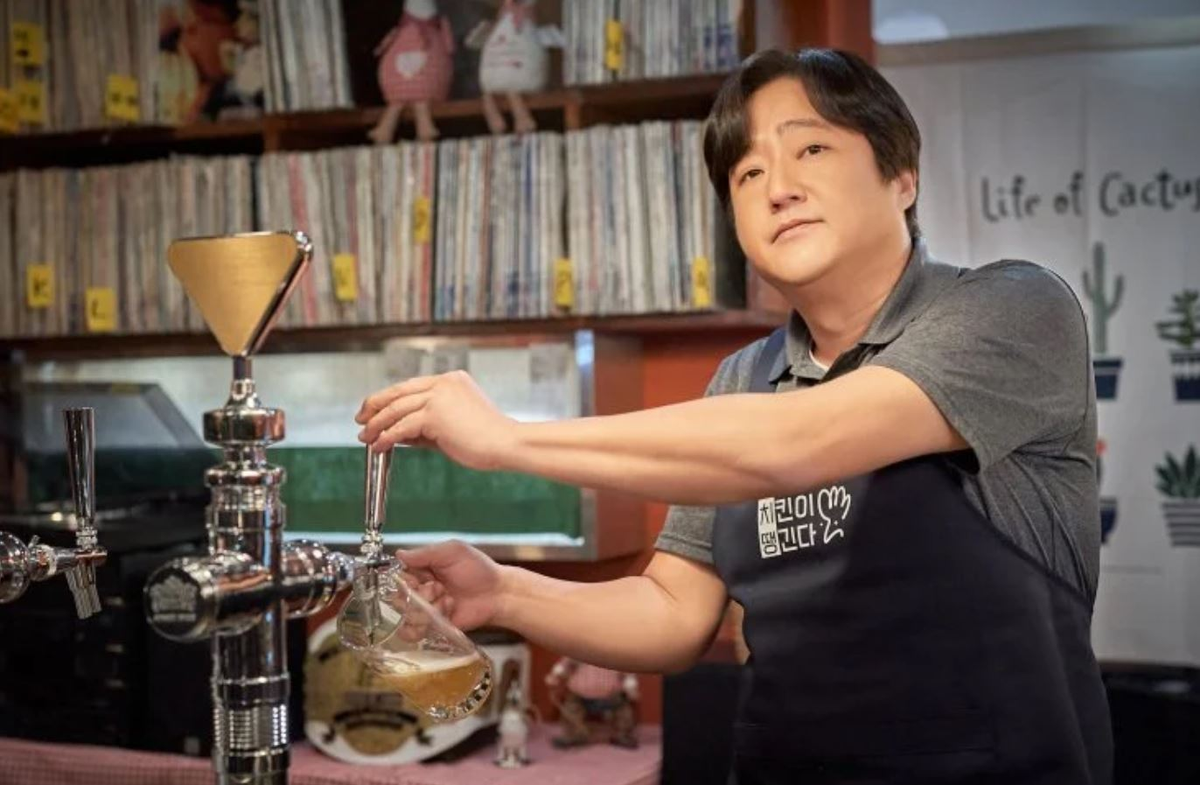 "Prohibido rendirse", la serie coreana de drama y comedia que podés ver en Netflix. "Prohibido rendirse", la serie coreana de drama y comedia que podés ver en Netflix.