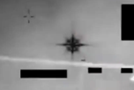 Captura del video de la Estrella Negra. Captura del video de la Estrella Negra.
