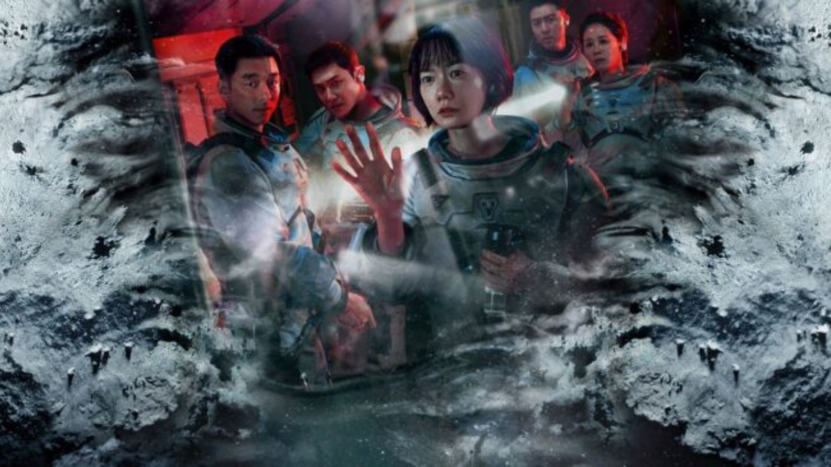 La atrapante serie coreana llena de misterio y está disponible en Netflix. La atrapante serie coreana llena de misterio y está disponible en Netflix.