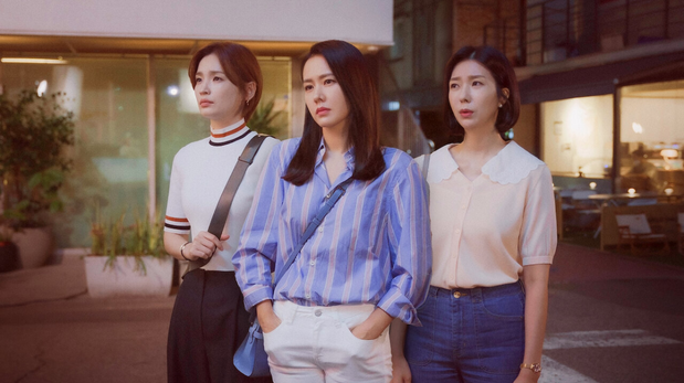 La emotiva serie coreana de Netflix de solo 12 episodios que tenés que ver junto a tus amigas