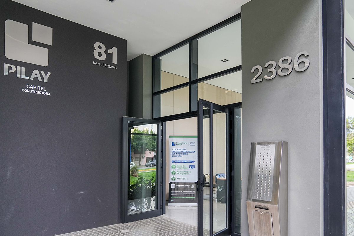 Pilay culmina la primera etapa de Paseo del Molino con una nueva entrega. Pilay culmina la primera etapa de Paseo del Molino con una nueva entrega.