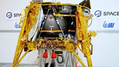 Cápsula del tiempo viajará en vehículo espacial israelí con destino a la Luna