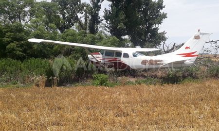 La aeronave fue encontrada por el dueño del campo quien de manera telefónica dio aviso a la policía. La aeronave fue encontrada por el dueño del campo quien de manera telefónica dio aviso a la policía.
