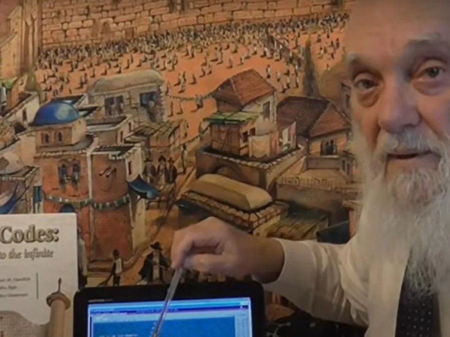 El rabino Matityahu Glazerson