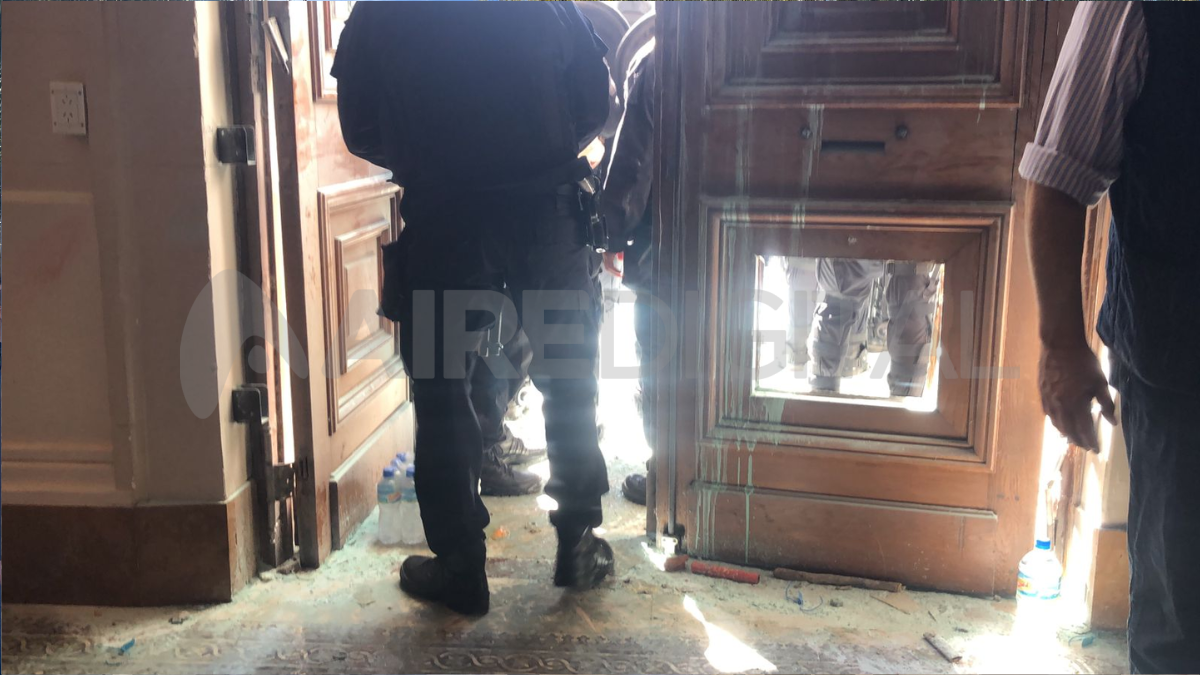 Incidentes en la Legislatura. Incidentes en la Legislatura.