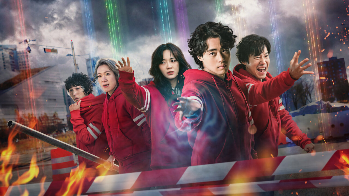 "A la caza de espíritus malignos", la imperdible serie coreana que está en Netflix. "A la caza de espíritus malignos", la imperdible serie coreana que está en Netflix.