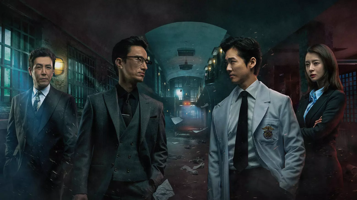 "Doctor prisionero", la serie coreana que podés ver en Netflix. "Doctor prisionero", la serie coreana que podés ver en Netflix.