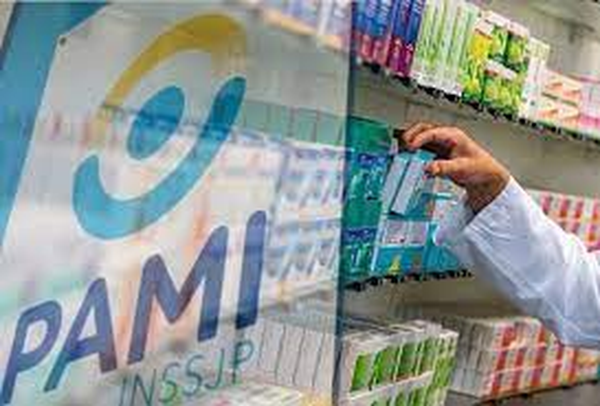 El PAMI ofrece una cobertura del 100% en medicamentos ambulatorios. El PAMI ofrece una cobertura del 100% en medicamentos ambulatorios.