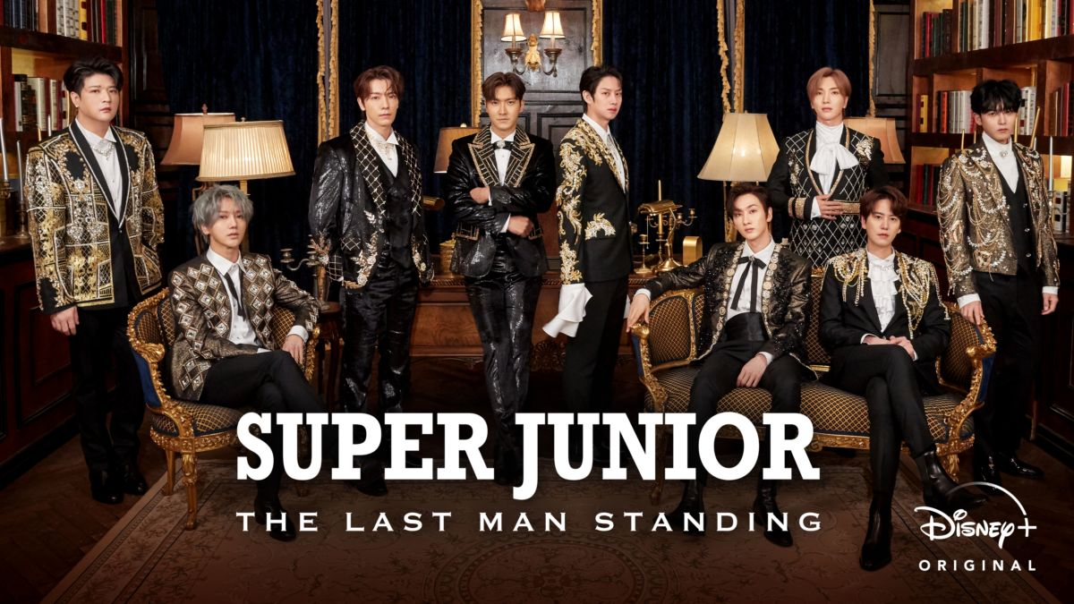 Super Junior: The Last Man Standing ya está disponible en Disney+: todos los detalles